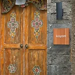 Kayom Rooms